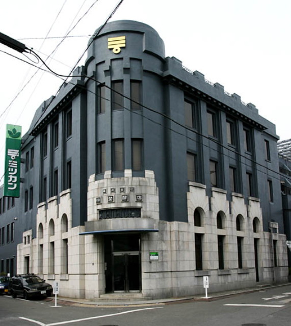 img0046.jpg