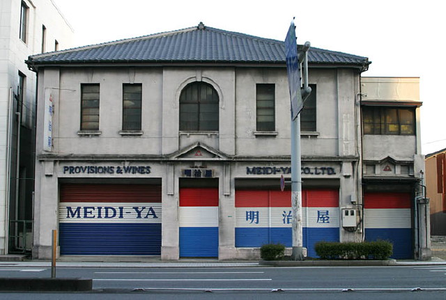 img0032.jpg
