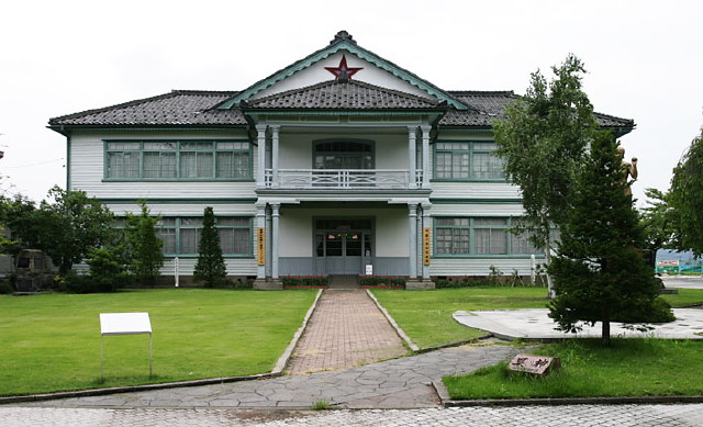 img0045.jpg