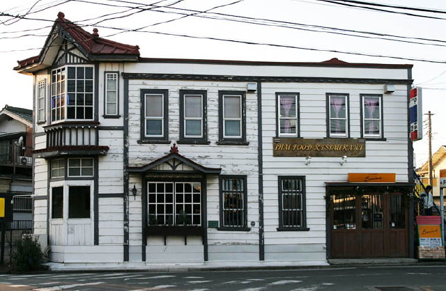 img0003.jpg