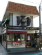 img0015.jpg