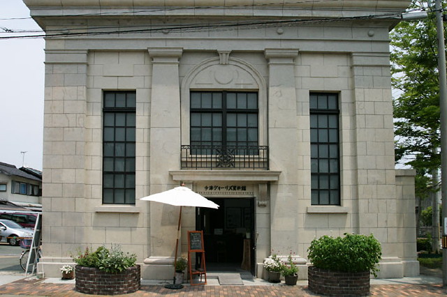 img0014.jpg