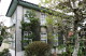 img0014.jpg