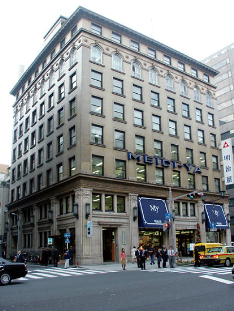 img0029.jpg