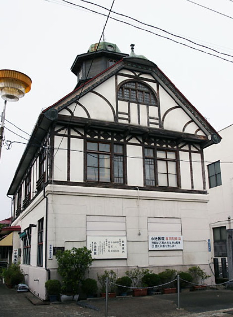 img0023.jpg