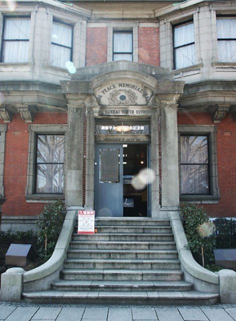 img0029.jpg