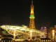 img0021.jpg