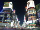 img0027.jpg