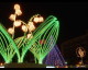 img0097.jpg