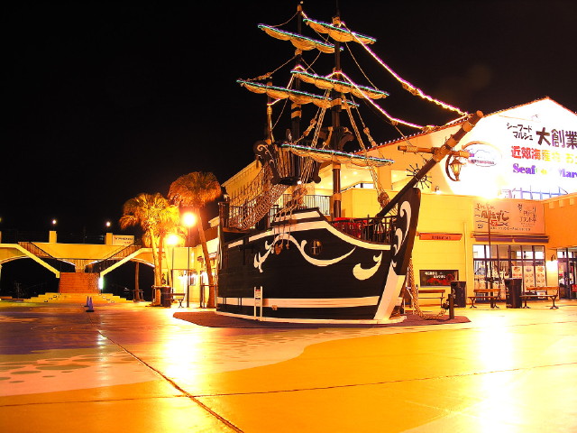 img0049.jpg
