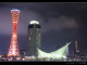 img0054.jpg