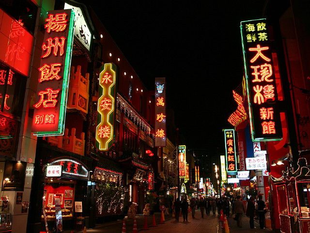 img0008.jpg