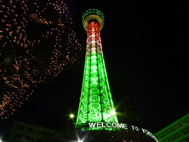 img0016.jpg