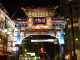 img0009.jpg