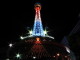 img0043.jpg