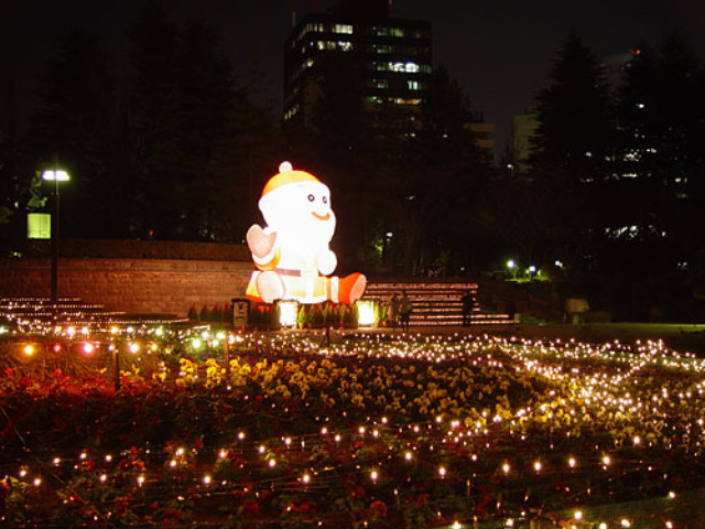 img0029.jpg