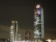 img0015.jpg