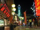img0066.jpg