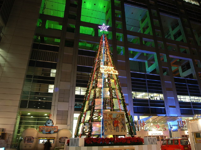 img0070.jpg