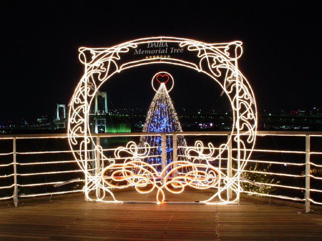 img0075.jpg