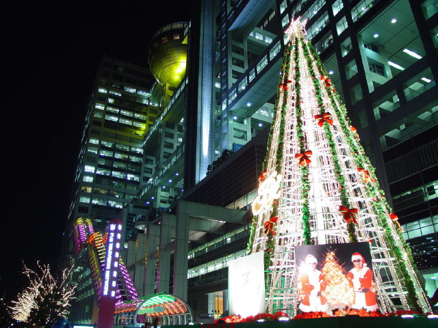img0090.jpg