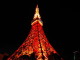 img0055.jpg