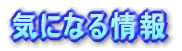 CɂȂ