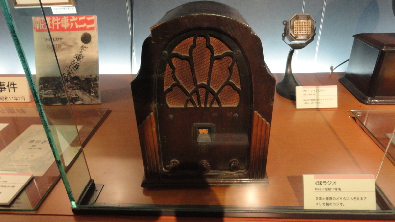 img0017.jpg