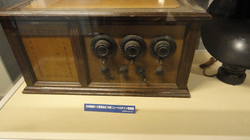img0028.jpg