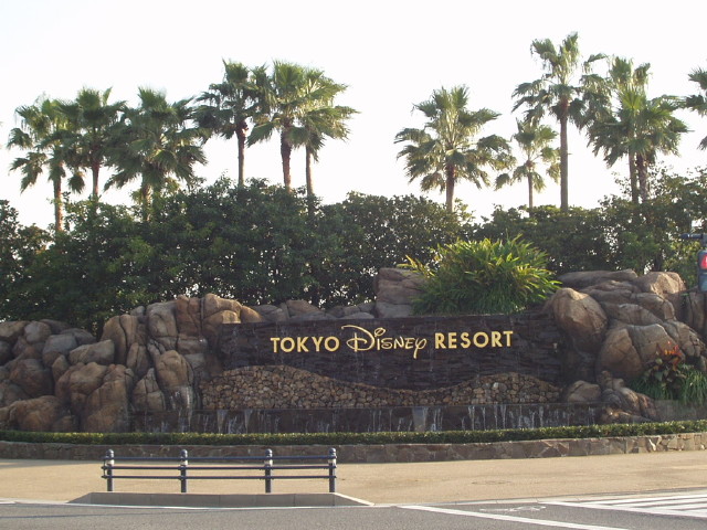 img0000.jpg