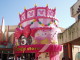 img0017.jpg