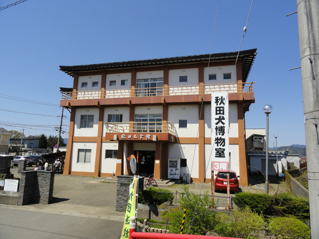 img0002.jpg