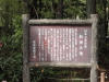 img0004.jpg