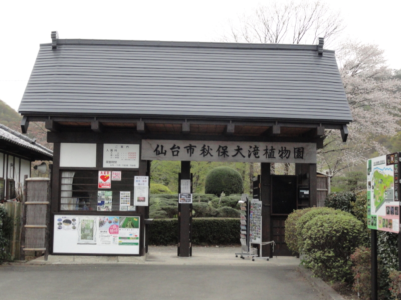 img0000.jpg