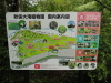 img0029.jpg