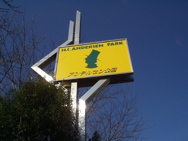 img0000.jpg
