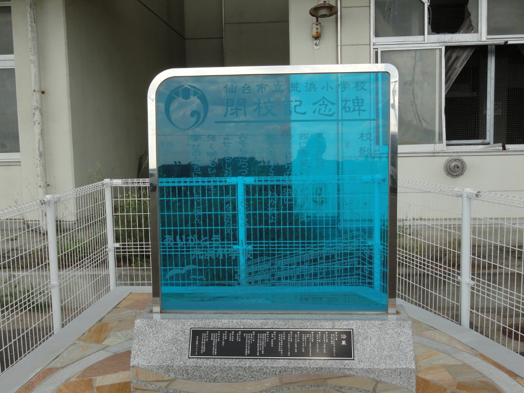 img0008.jpg