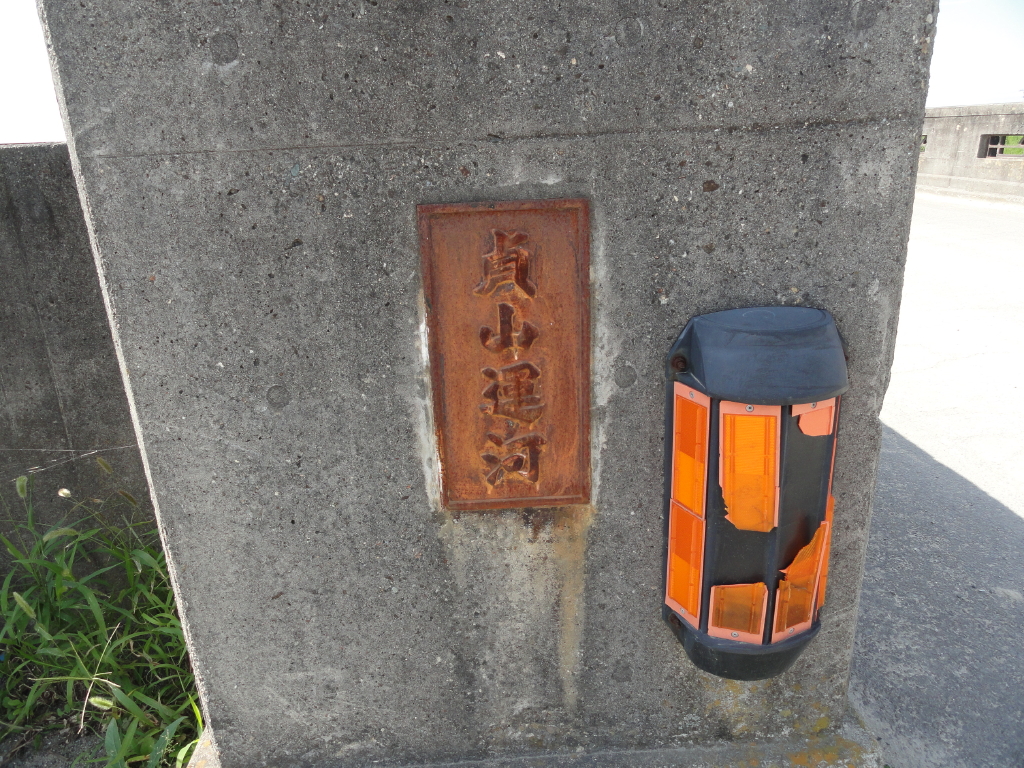 img0035.jpg