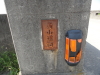 img0035.jpg