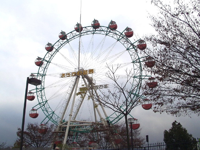 img0005.jpg