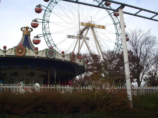 img0020.jpg