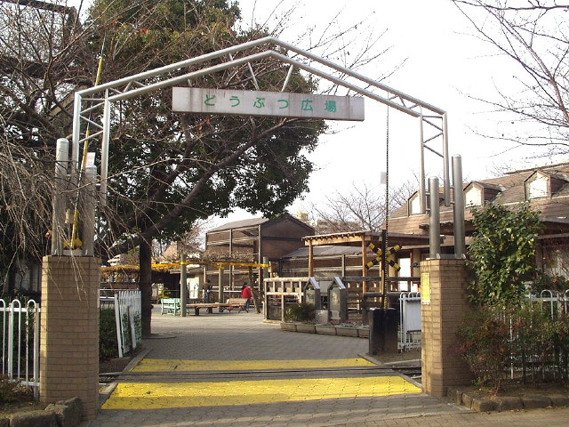 img0027.jpg