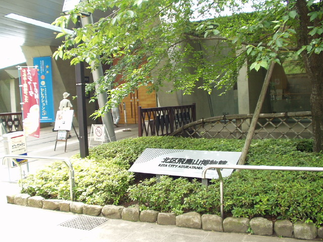 img0008.jpg