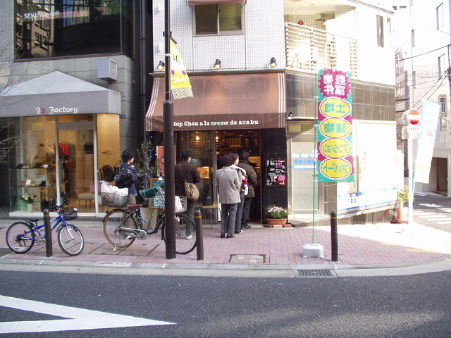 img0017.jpg