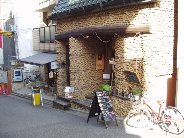 img0018.jpg