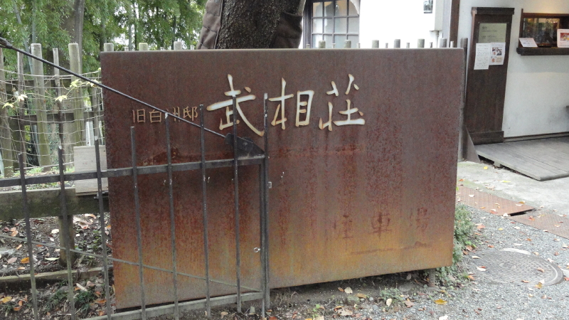 img0002.jpg