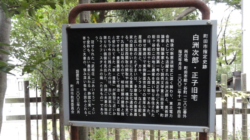 img0003.jpg