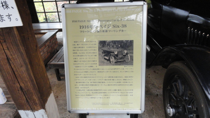 img0010.jpg