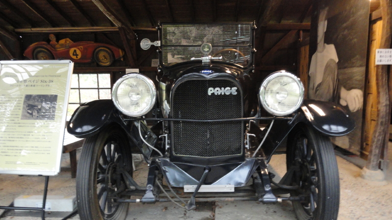 img0019.jpg