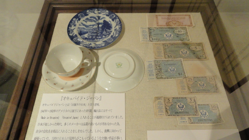 img0032.jpg